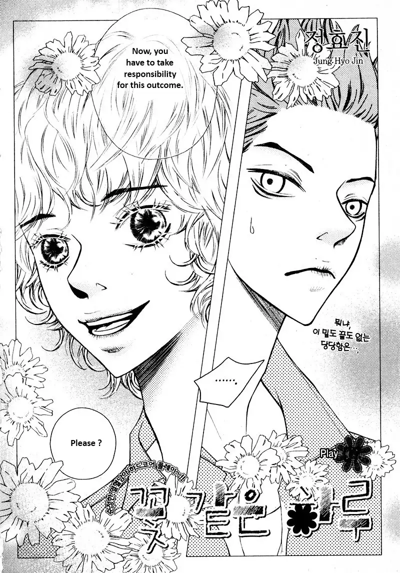 Pretty Haru Chapter 7 3